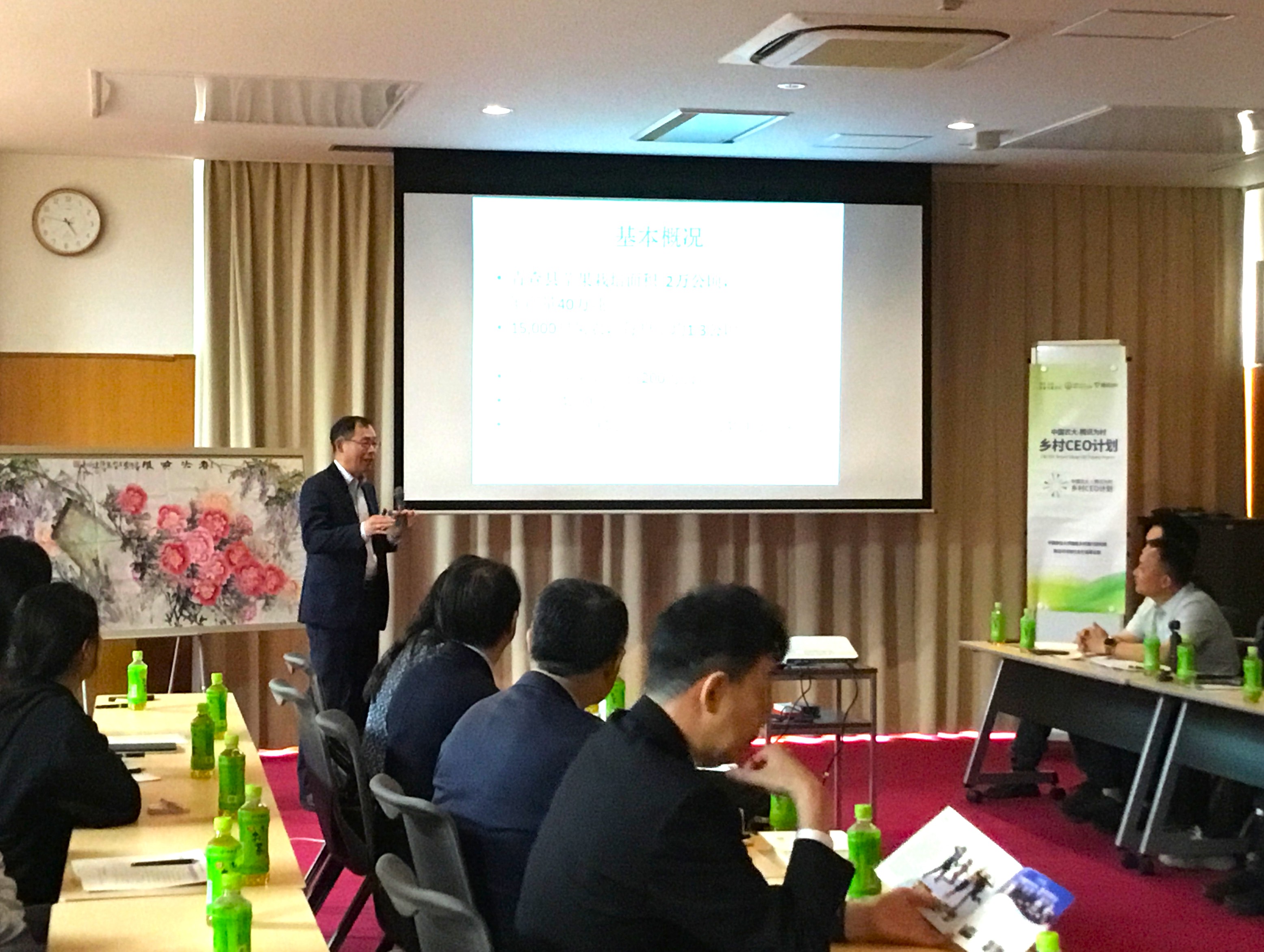 中国農業大学国際発展・グローバル農業学院との部局間協定の更新